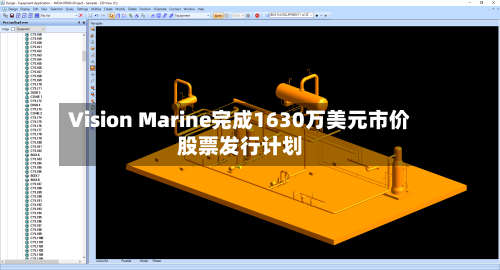 Vision Marine完成1630万美元市价股票发行计划-第2张图片